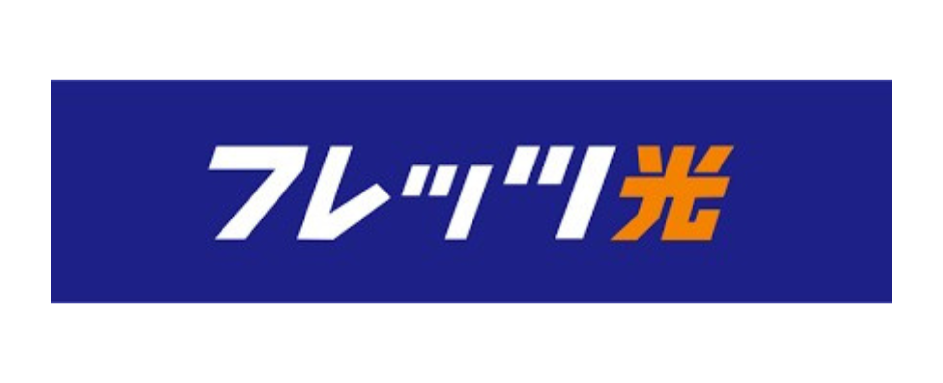 企業ロゴ5